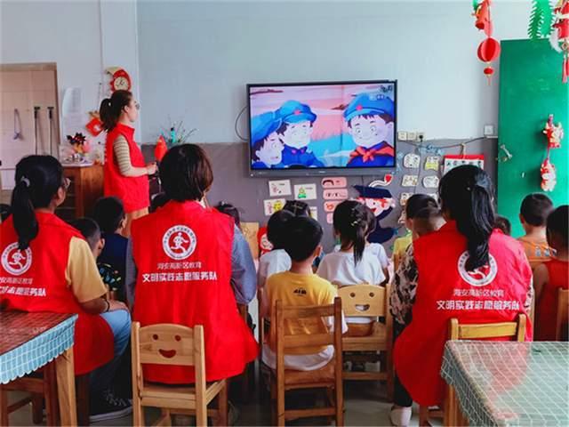孺子书房 今日“悦”读 | ​《围城》